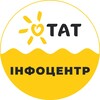 Логотип телеграм -каналу tat_daily — TAT 😎 Інфоцентр турагента