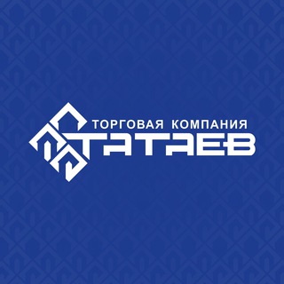 Логотип телеграм канала @tataevcompanyy — Торговая компания «ТАТАЕВ»