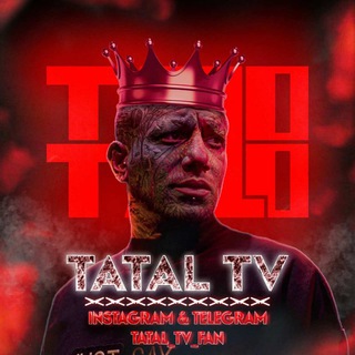 لوگوی کانال تلگرام tatal_tv_fan — TATAL TV | تتل تیوی