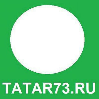 Логотип телеграм канала @tatar73ru — Татарские новости Ульяновской области