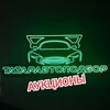 Логотип телеграм канала @tataravtopodbor_auction — 🚘ТатарАвтоПодбор 🚘Аукционы