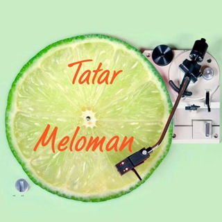 Логотип телеграм канала @tatarcha_meloman — 📀 Tatar Meloman 🔊