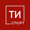 Логотип телеграм канала @tatarinformsport — ТИ-Спорт