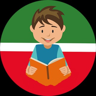 Логотип телеграм канала @tatarkniga — Татарская библиотека