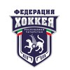 Логотип телеграм канала @tatarstan_hockeu — Федерация Хоккея РТ