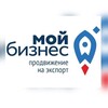 Логотип телеграм канала @tatarstanexport — Экспорт Республики Татарстан 🚀