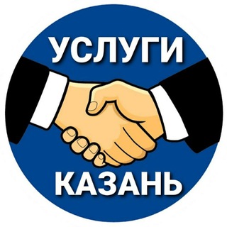 Логотип телеграм канала @tatarstanrabota16 — АФИША КАЗАНЬ УСЛУГ ВАКАНСКИЙ РАБОТА ШАБАШКА ПОДРАБОТКА