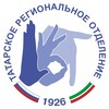 Логотип телеграм канала @tatarstanvog — ТАТВОГ