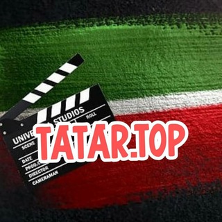 Логотип телеграм канала @tatarvideo — TATARCHA TOP