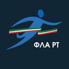 Логотип телеграм канала @tatathletics — Легкая атлетика Татарстана | ФЛА РТ