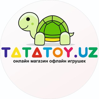 Логотип телеграм канала @tatatoytg — tatatoy