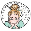 Логотип телеграм канала @tatatsyrlindraws — Рисунки Таты