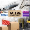 Логотип телеграм канала @tatful_ru — Фулфилмент TatFul.ru
