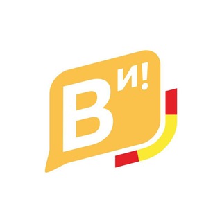 Telegram channel Время испанского - настоящий испанский 🇪🇦 logo