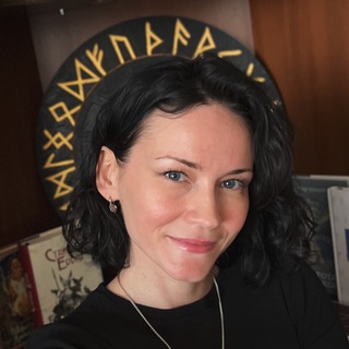 Telegram channel Рунолог Тетяна Мандрагора logo