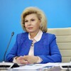 Логотип телеграм канала @tatianamoskalkova — Москалькова Татьяна