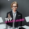 Логотип телеграм канала @tatianatur_official — Тур в шоубизнес