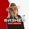 Логотип телеграм канала @tatianavasilevait — ТАТЬЯНА ВАСИЛЬЕВА pro.бизнес