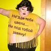 Логотип телеграм канала @tatisdreams — Мечты Тати