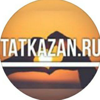 Логотип телеграм канала @tatkazan_116 — TATKAZAN.RU