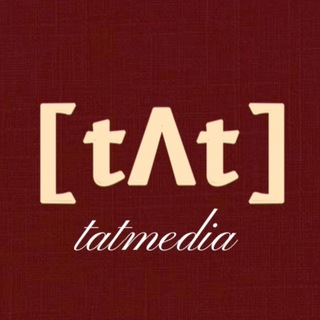 Telegram channel [tatmedia] о моде России logo