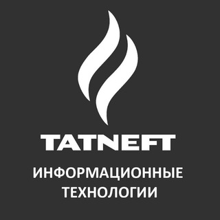 Логотип телеграм канала @tatneft_it — IT блок компании "Татнефть"