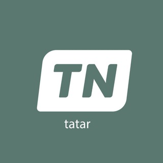 Telegram арнасының логотипі tatnewstatar — Tatnews Tatar