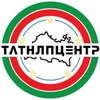 Логотип телеграм канала @tatnlpcenter — ТатНЛПцентр