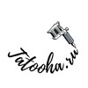 Логотип телеграм канала @tatooha_ru — Tatooha.ru