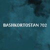Логотип телеграм канала @tatr_vika02 — 𝔹𝔸𝕊ℍ𝕂𝕆ℝ𝕋𝕆𝕊𝕋𝔸ℕ 702