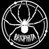 Логотип телеграм канала @tattoo_bryophita — bryophita