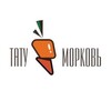 Логотип телеграм канала @tattoocarrot — Тату-Морковь🥕