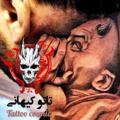 Logo saluran telegram tattoocosmic08 — ⫷ تاتو کیهانے | 𝒕𝒂𝒕𝒕𝒐𝒐 𝒄𝒐𝒔𝒎𝒊𝒄 ⫸