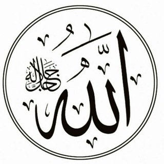 لوگوی کانال تلگرام tatwer6 — أخلاقك مع الله