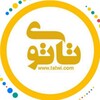 Logo of telegram channel tatwi_com2 — tatwi.com