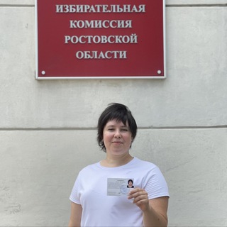 Логотип телеграм канала @tatyana_vs — Татьяна Спорышева