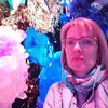 Логотип телеграм канала @tatyana_repina_excursion — Экскурсии по Москве с Репиной Татьяной