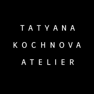Логотип телеграм канала @tatyanakochnovaatelier — TATYANA KOCHNOVA ATELIER