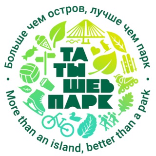 Логотип телеграм канала @tatyshev_park — Татышев-парк