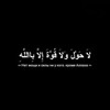 Логотип телеграм канала @tauhid_lll — ll.ssv_