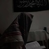Логотип телеграм канала @tauhid_rr — Tauhid