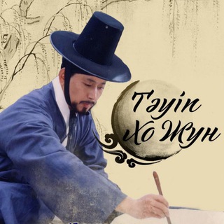 Telegram арнасының логотипі tauip_hojun — Тәуіп Хо Жун