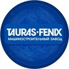 Логотип телеграм канала @taurasfenix — TAURAS-FENIX