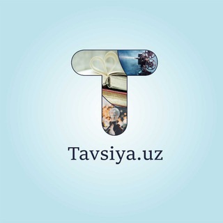 Telegram kanalining logotibi tav_uz — Tavsiya.uz