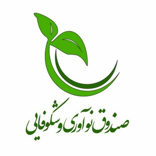 لوگوی کانال تلگرام tavanmandsazi — توانمندسازی شرکت‌های دانش‌بنيان