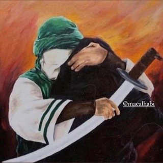 Логотип телеграм канала @tavbazikrnamaz — El-Fatiha 🤲🏻❤️