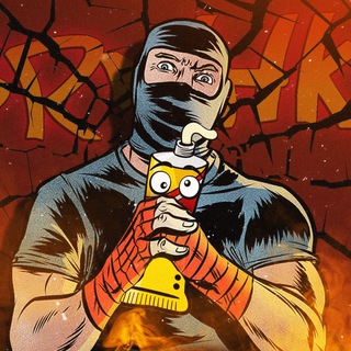 Логотип телеграм канала @tavern_xk — Таверна Хозяина Клея