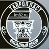 Логотип телеграм канала @tavroplastdecor — Тавропласт