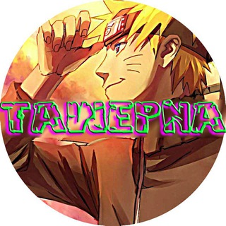 Логотип телеграм канала @tawepnaanime — tawepna аниме