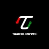 Logo of telegram channel tawfekchart — Tawfek Chart